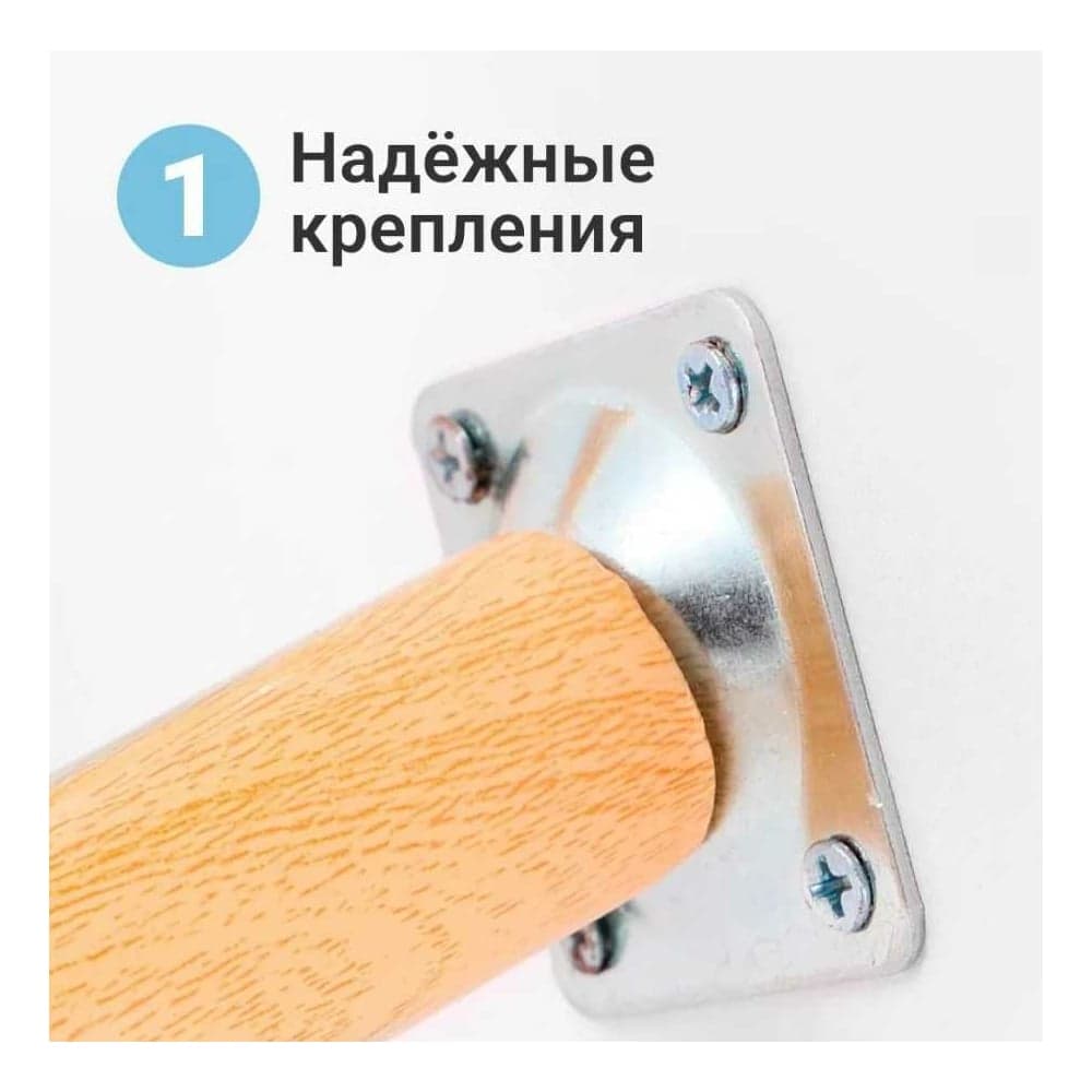 Подставка под цветы ZDK Homium Flower standwood01