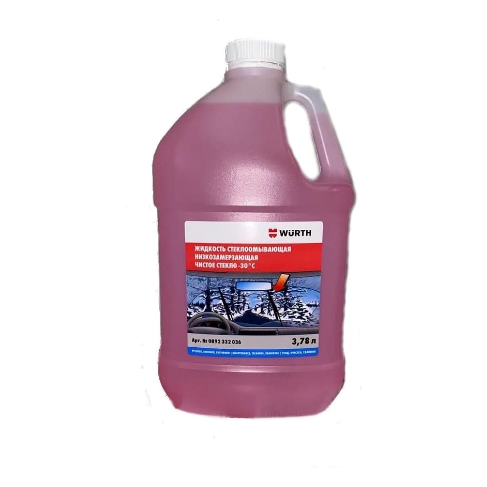 Стеклоомыватель Wurth -30С 3,78л 1892332036043 1