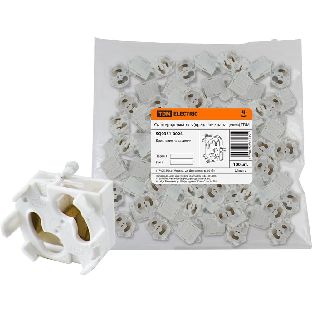 Стартеродержатель TDM ELECTRIC SQ0351-0024