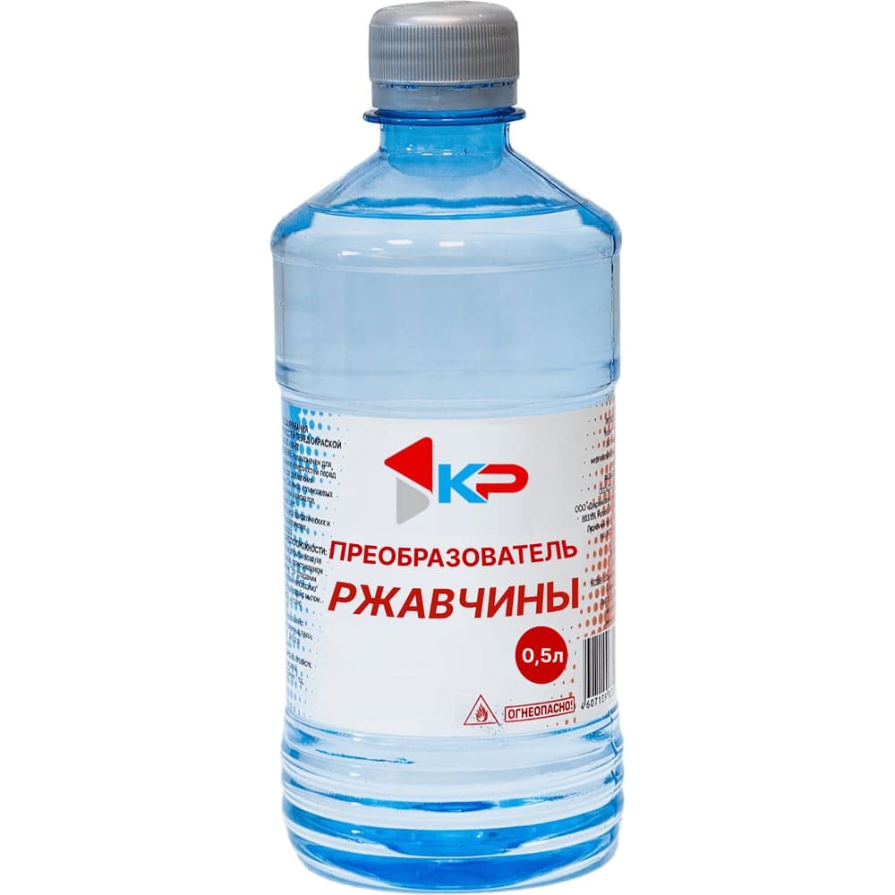 Преобразователь ржавчины КР 0,5 л 4607030400228_NEW