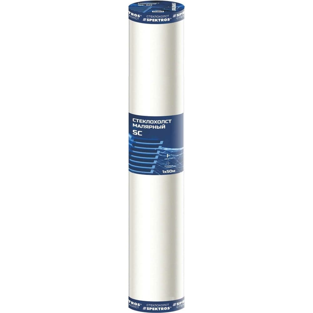 Малярный стеклохолст SPEKTROS SC 50 (50 м) 56220
