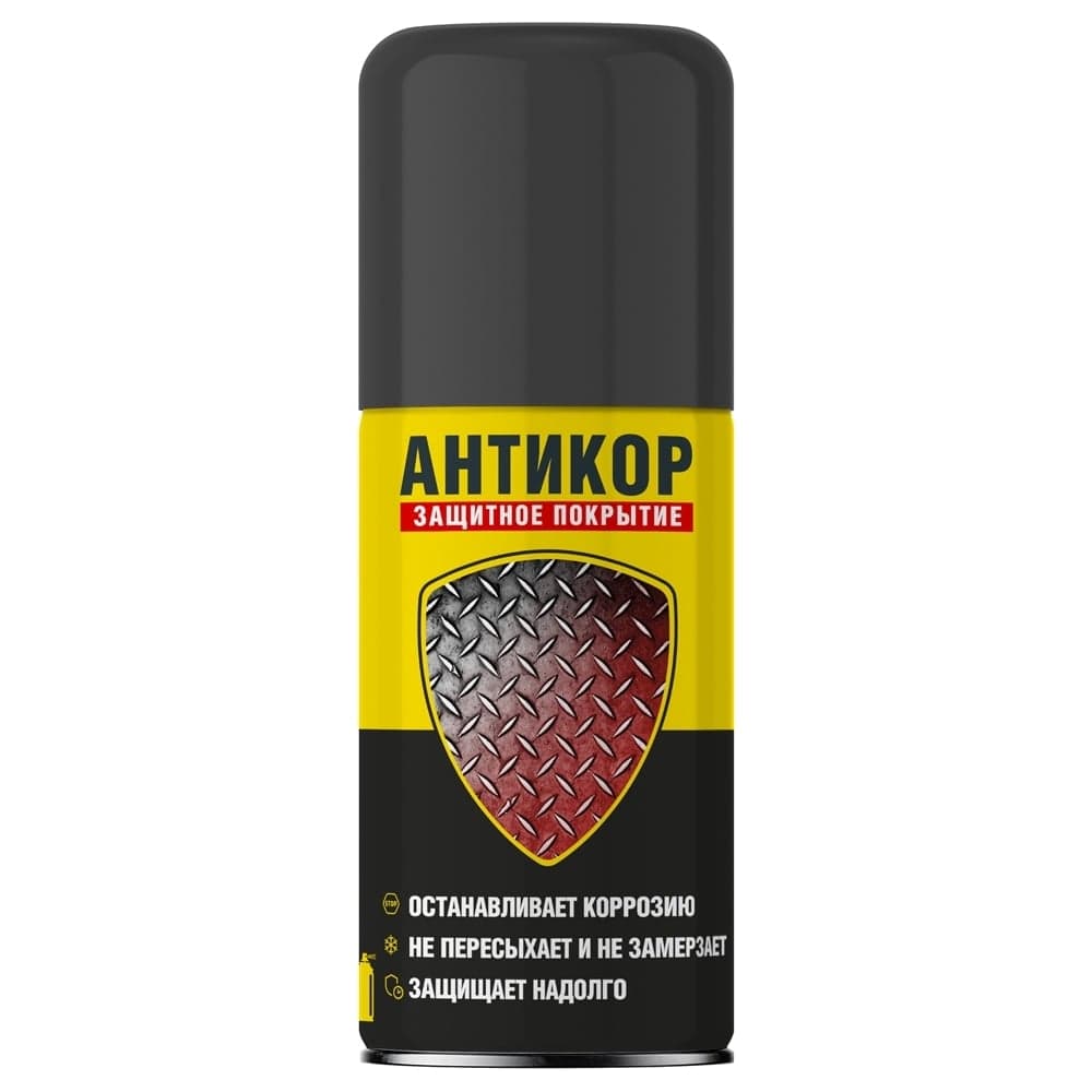 Антикор защита металла 210 мл Nanoprotech NPSA0002_N