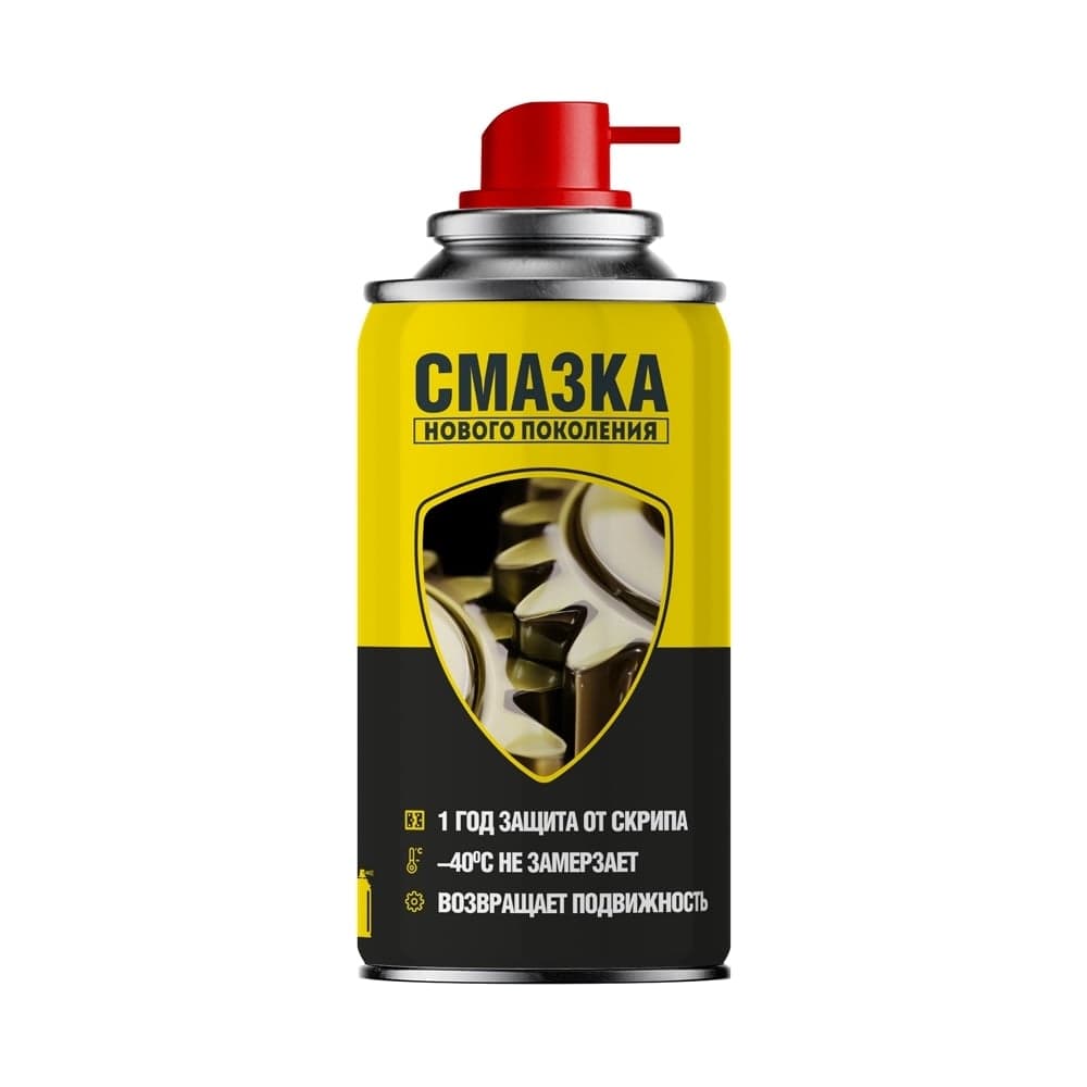 Защитная смазка, 210 мл Nanoprotech NPSS0001_N