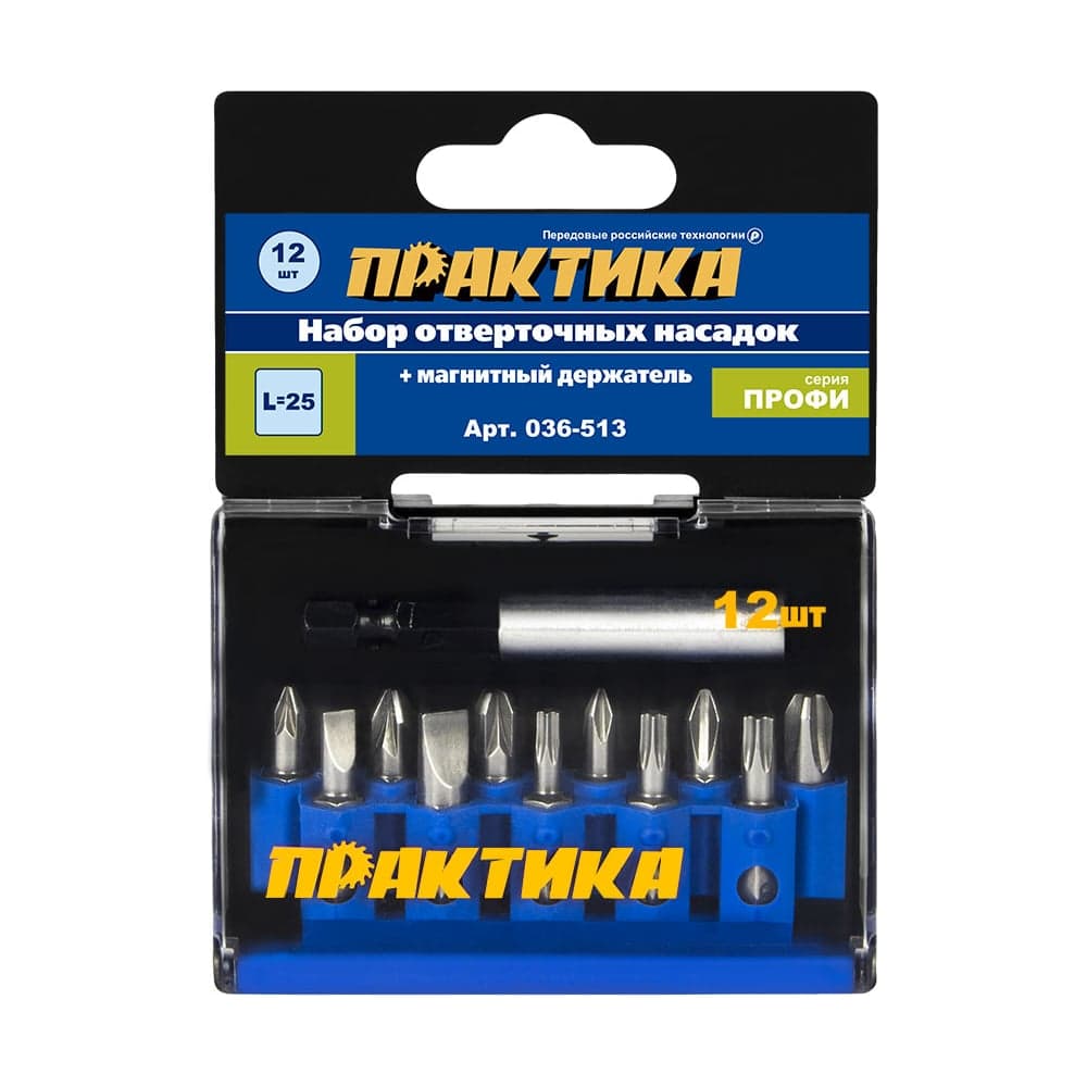 Набор бит (12 шт; PH; PZ; SL; Torx; 25 мм + магнитный держатель) ПРАКТИКА 036-513