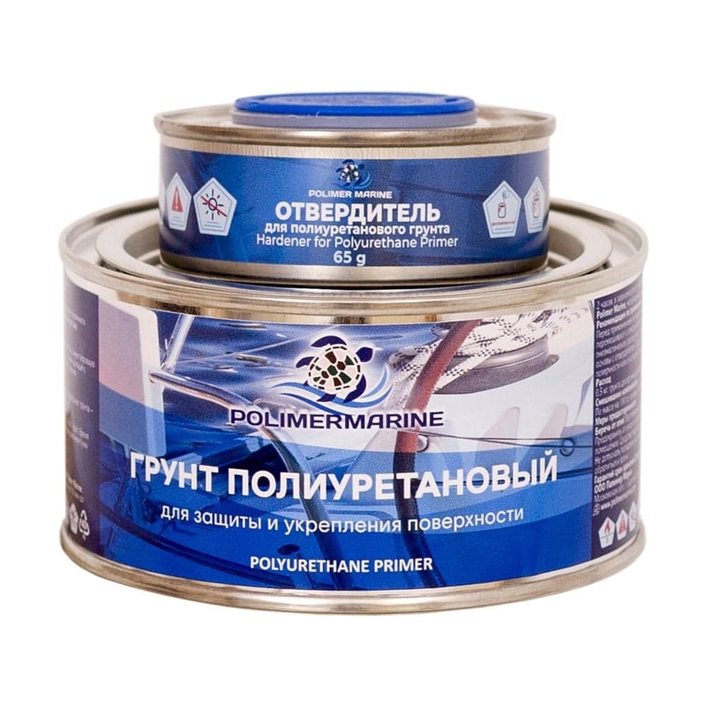 Краска POLIMER MARINE полиуретановая двухкомпонентная 2К серая 0.5 кг полуглянцевая 0.5КППГср