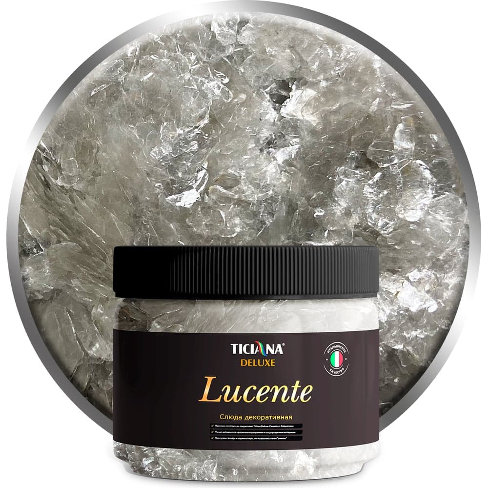 Декоративная добавка - слюда Ticiana DeLuxe Lucente серебристо-белый, 0.1 кг 4300003693