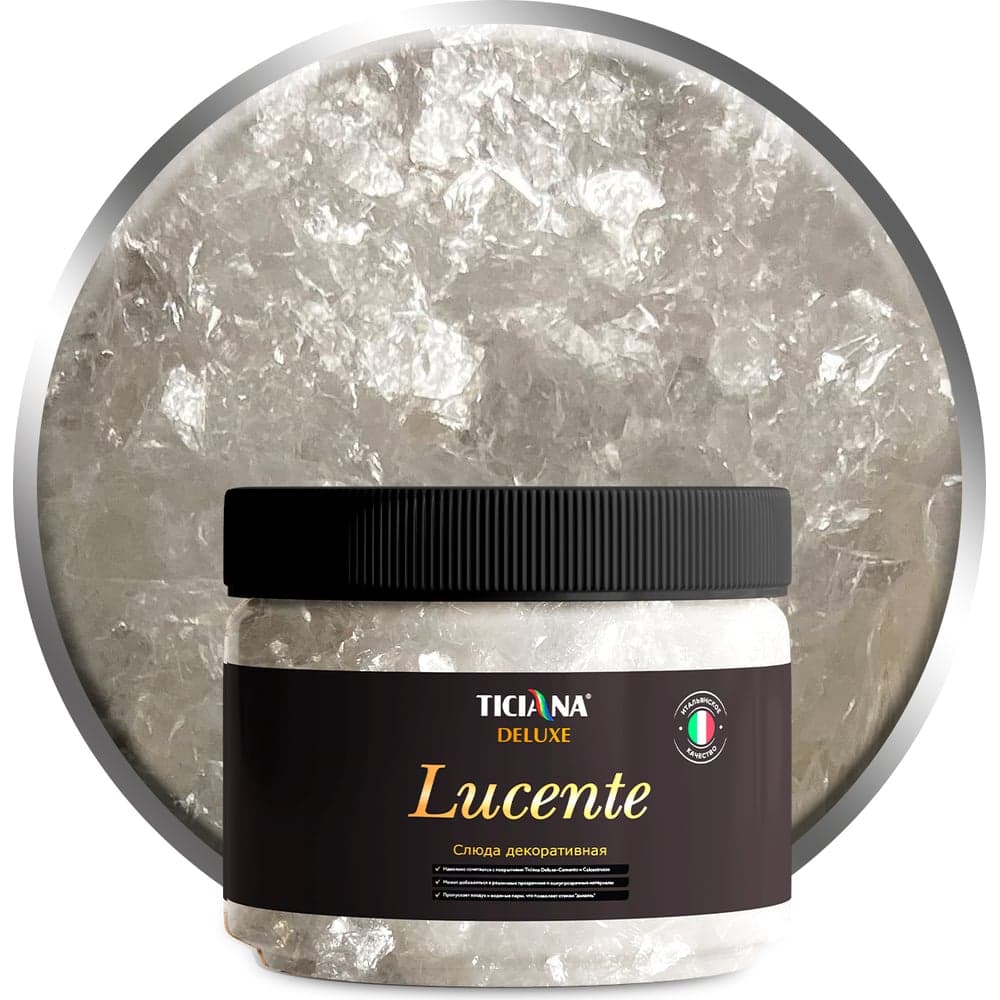 Декоративная добавка - слюда Ticiana DeLuxe Lucente белоснежный, 0.1 кг 4300003695