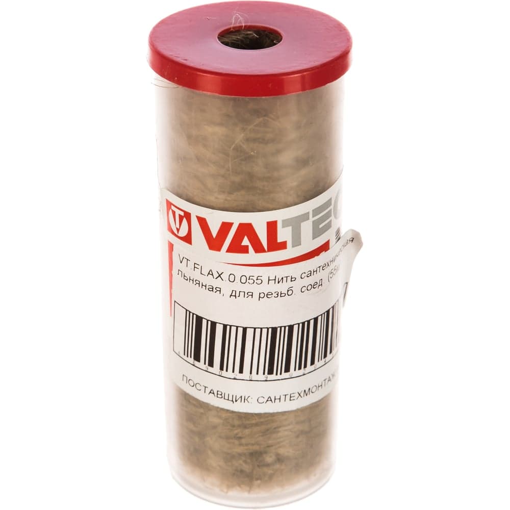 Коллектор никелированный с вентилями (3/4"; 3 х 1/2") Valtec VTc.560.N.0503 74970 - 17