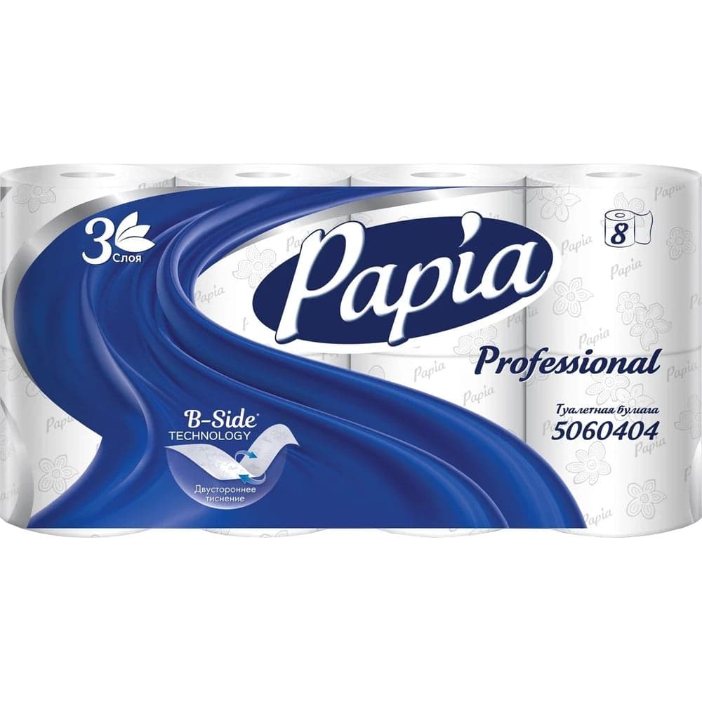 Туалетная бумага Papia Professional 3-слойная, белая, 8 рул/уп 5060404 1418096