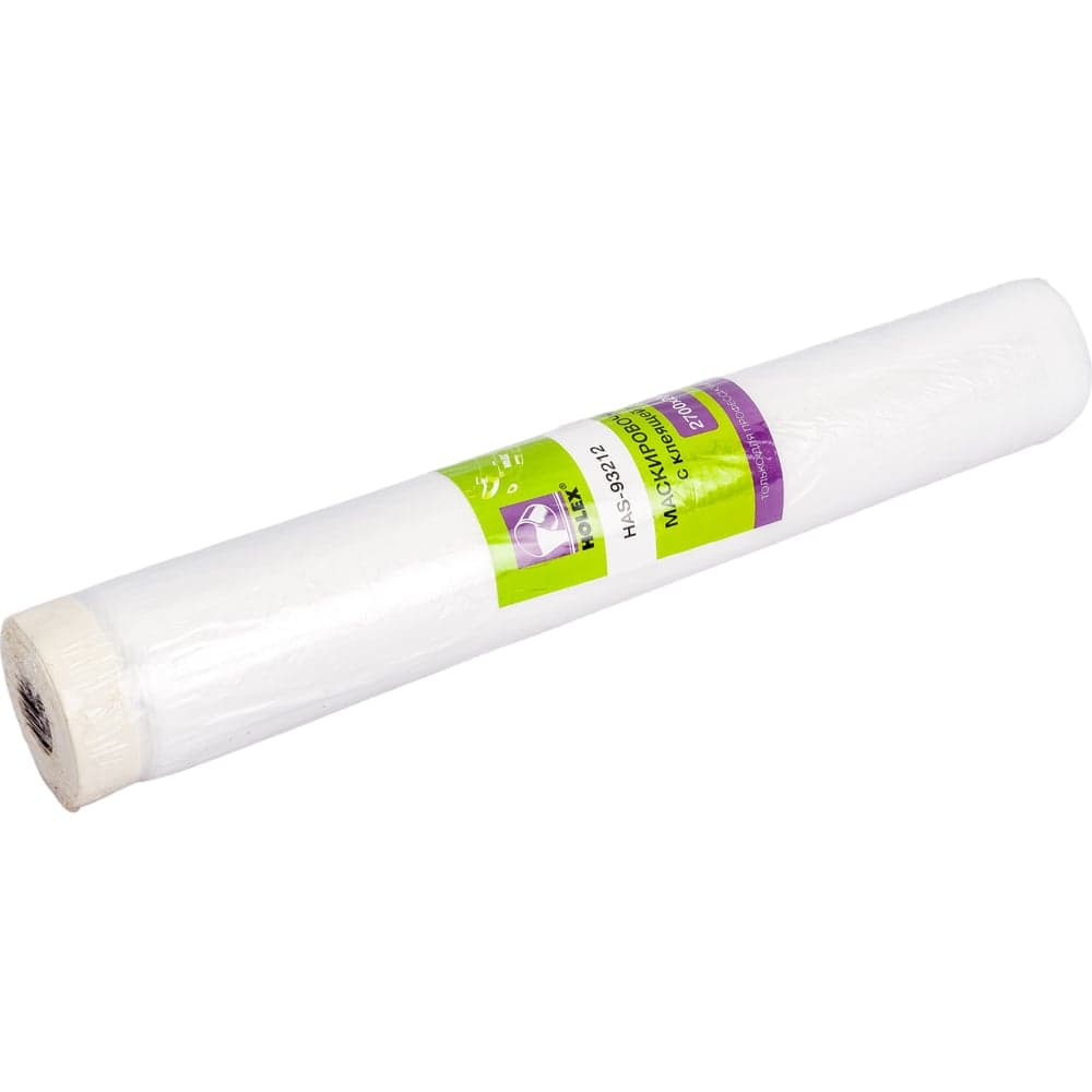 Маскировочная пленка со скотчем в рулоне Holex 2700 мм x 20 м HAS-93212