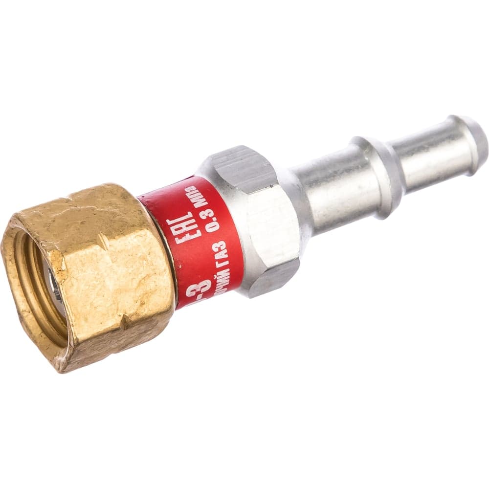 Клапан обратный КО-3Г-31 REDIUS 06103