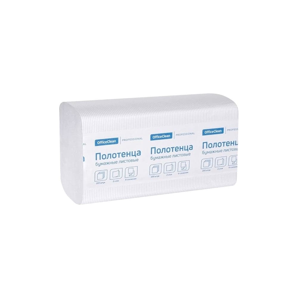 Бумажные полотенца OfficeClean professional лист \v-сл\ \h3\, 2-слойные, 200л/пач., 21x21,6, тиснение, белые 244818/С