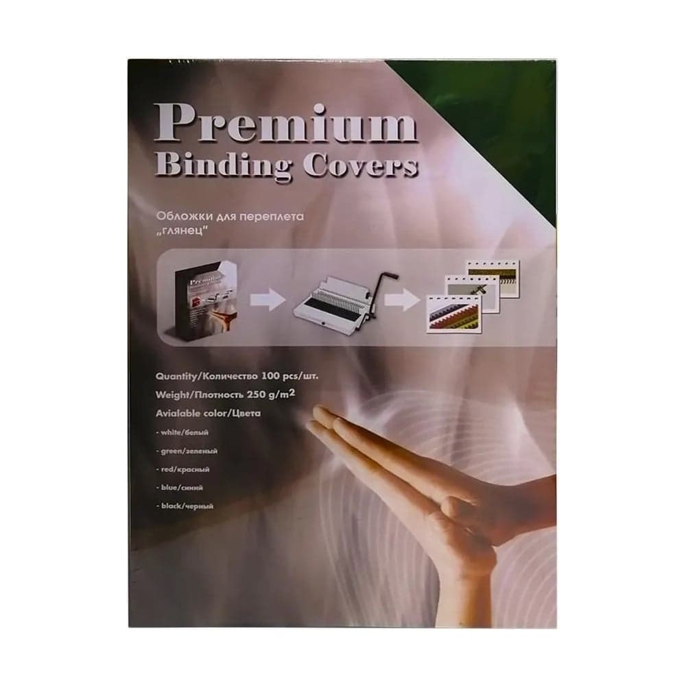 Обложки для переплёта Office Kit А4 глянец черные 250 г/кв.м 100 шт GBKA400250