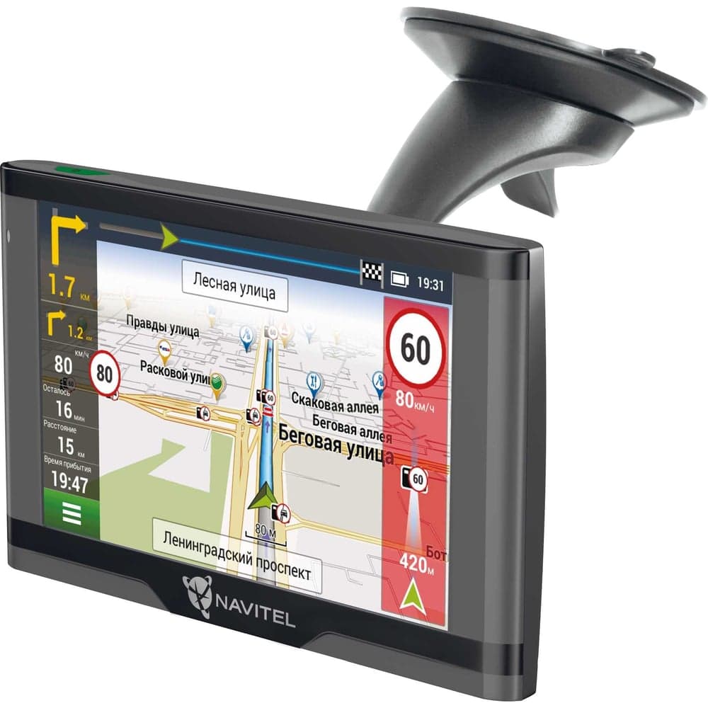 Автомобильный пылесос NAVITEL CL80 - 2