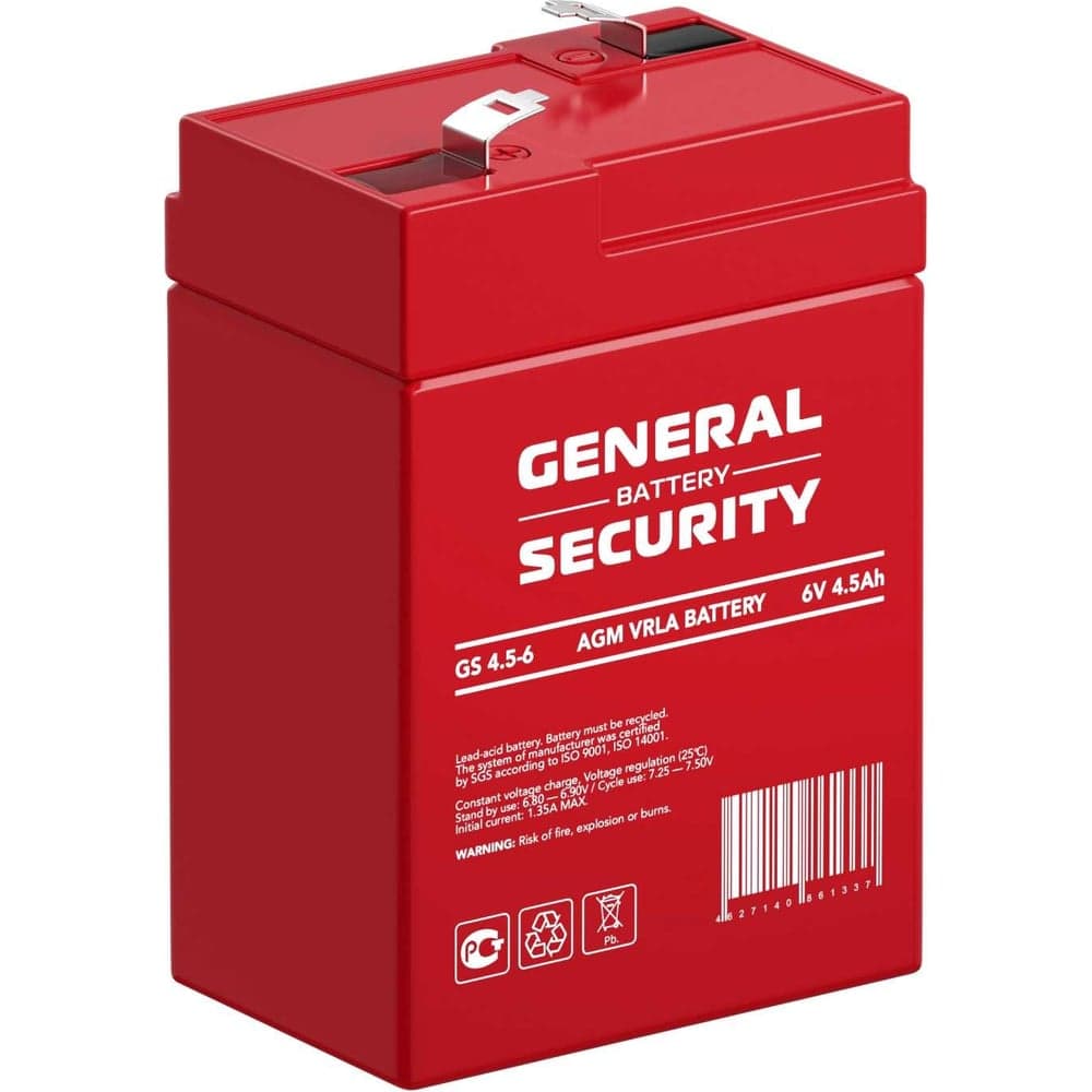 Аккумуляторная батарея General Security GS4.5-6 6В, 4.5 Ач УТ-00001382