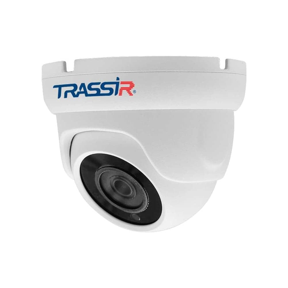 Аналоговая камера видеонаблюдения TRASSIR TR-H2S5 v3 3.6 УТ-00043596