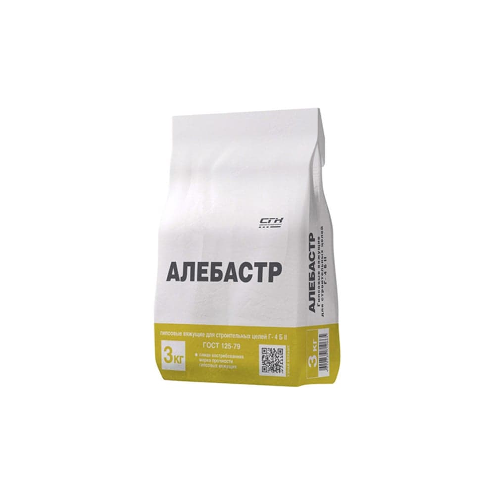 Алебастр Samaragips 3 кг STD_MSK_00049