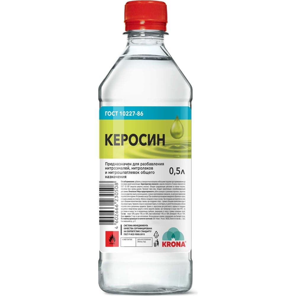 Керосин KRONA 0.5 л 66202802