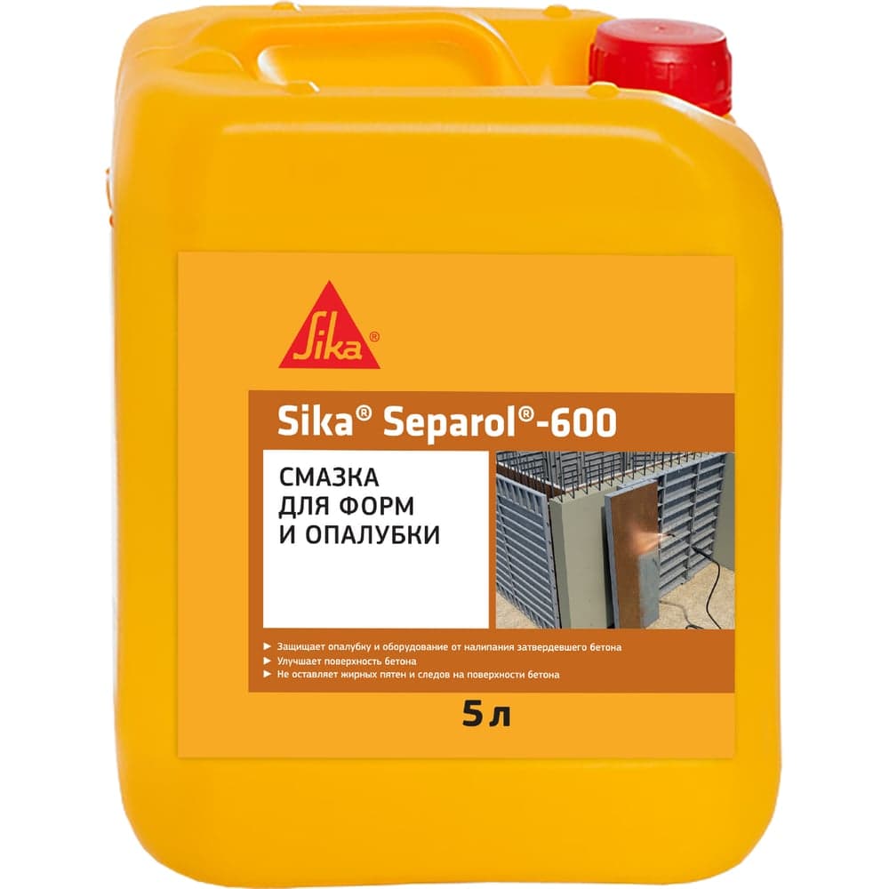 Смазка для опалубки и защита оборудования от налипания бетона SIKA Separol-600 Канистра 5л. 615260