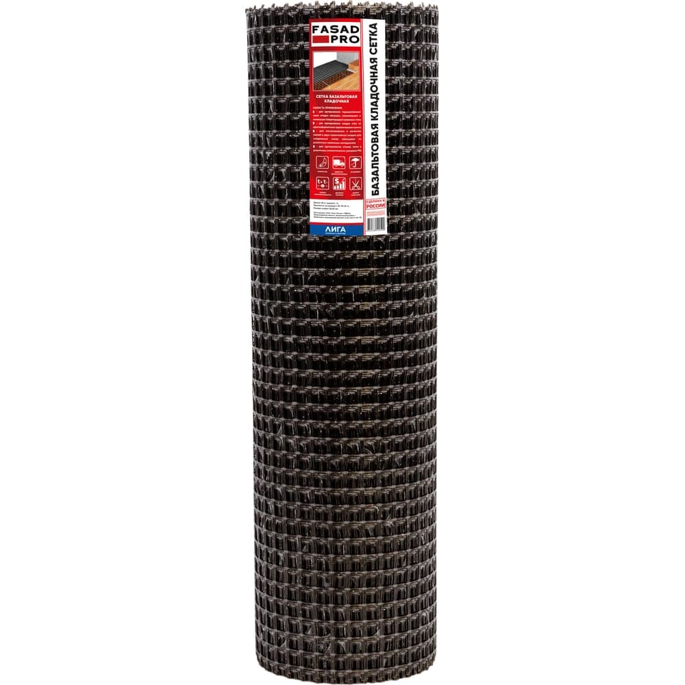 Сетка базальтовая кладочная FasadPro 25x25 мм, 1x50 м, 30/30 кН/м 230048