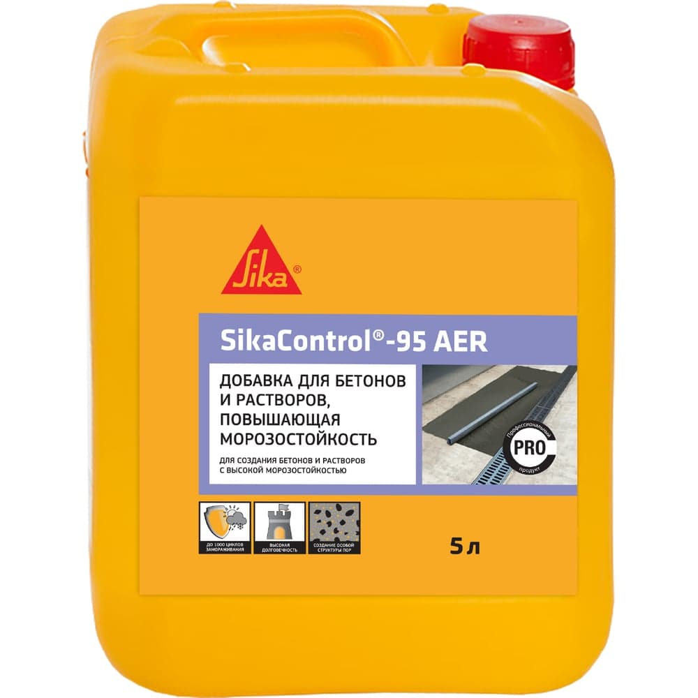 Добавка для создания бетонов с высокой морозостойкостью SIKA Control-95 Aer Канистра 5л. 670397