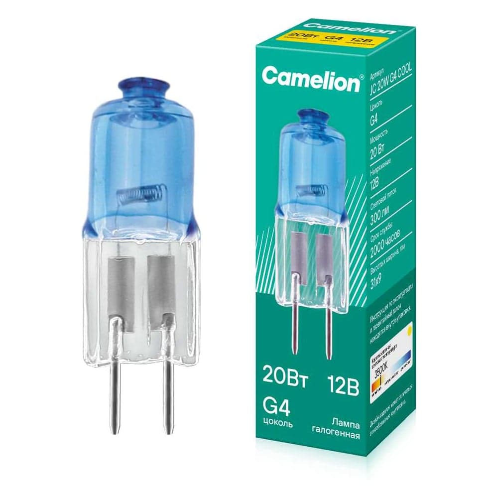 Галогенная лампа капсула G4 20Вт 12В 3500К Camelion 11465