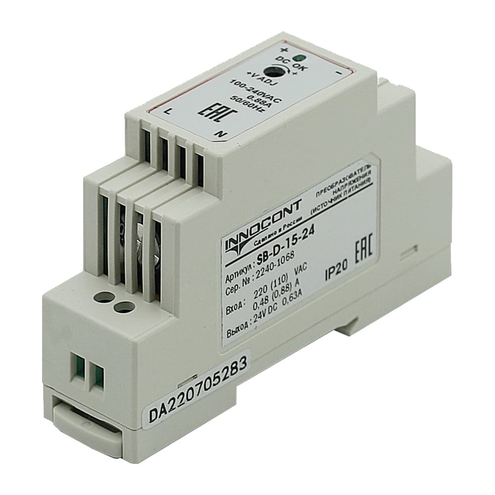 Блок питания INNOCONT -10 +50С, IP20, вход: 220VAC, 0.48А, выход: 15W, 24VDC, 0.63A, типы защиты: КЗ, перегрузка, перенапряжение SB-D-15-24