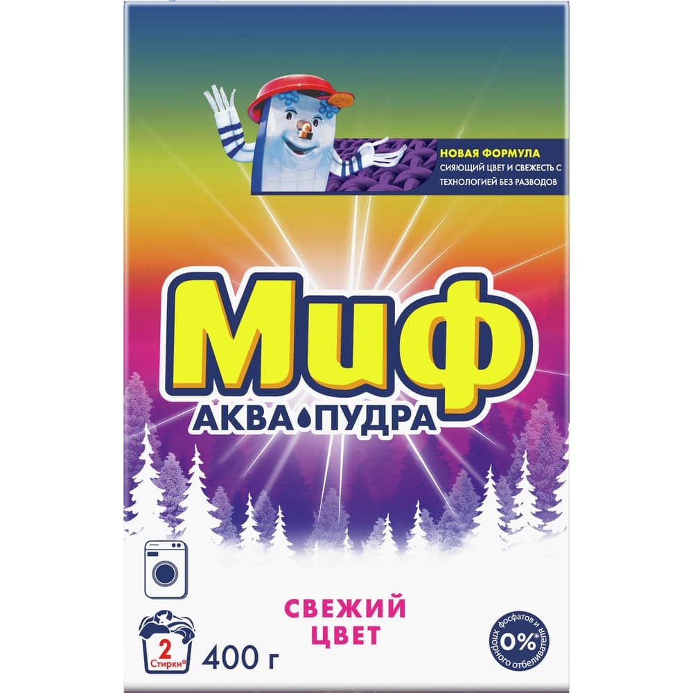 Порошок МИФ СМС автомат, свежий цвет 400 г 700186