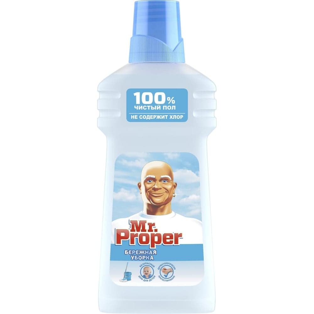Моющая жидкость для полов и стен Бережная уборка MR. PROPER 500мл 0001008286 0001008390