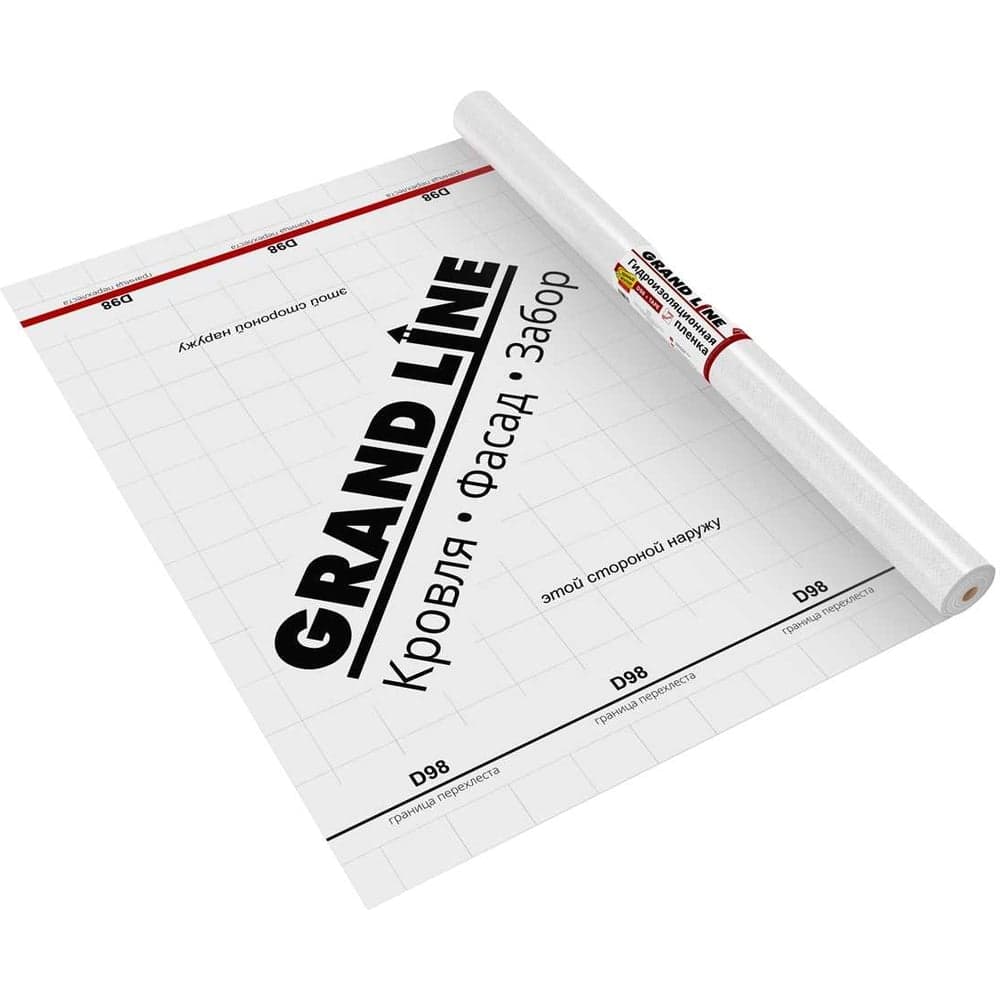 Гидроизоляционная пленка Grand Line d 98+tape 286125
