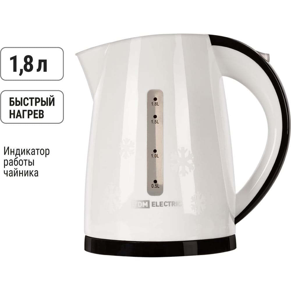 Электрический чайник TDM ELECTRIC Астерия, пластик, окно уровня воды, 1.8 л, 1800 Вт, белый SQ4001-0012