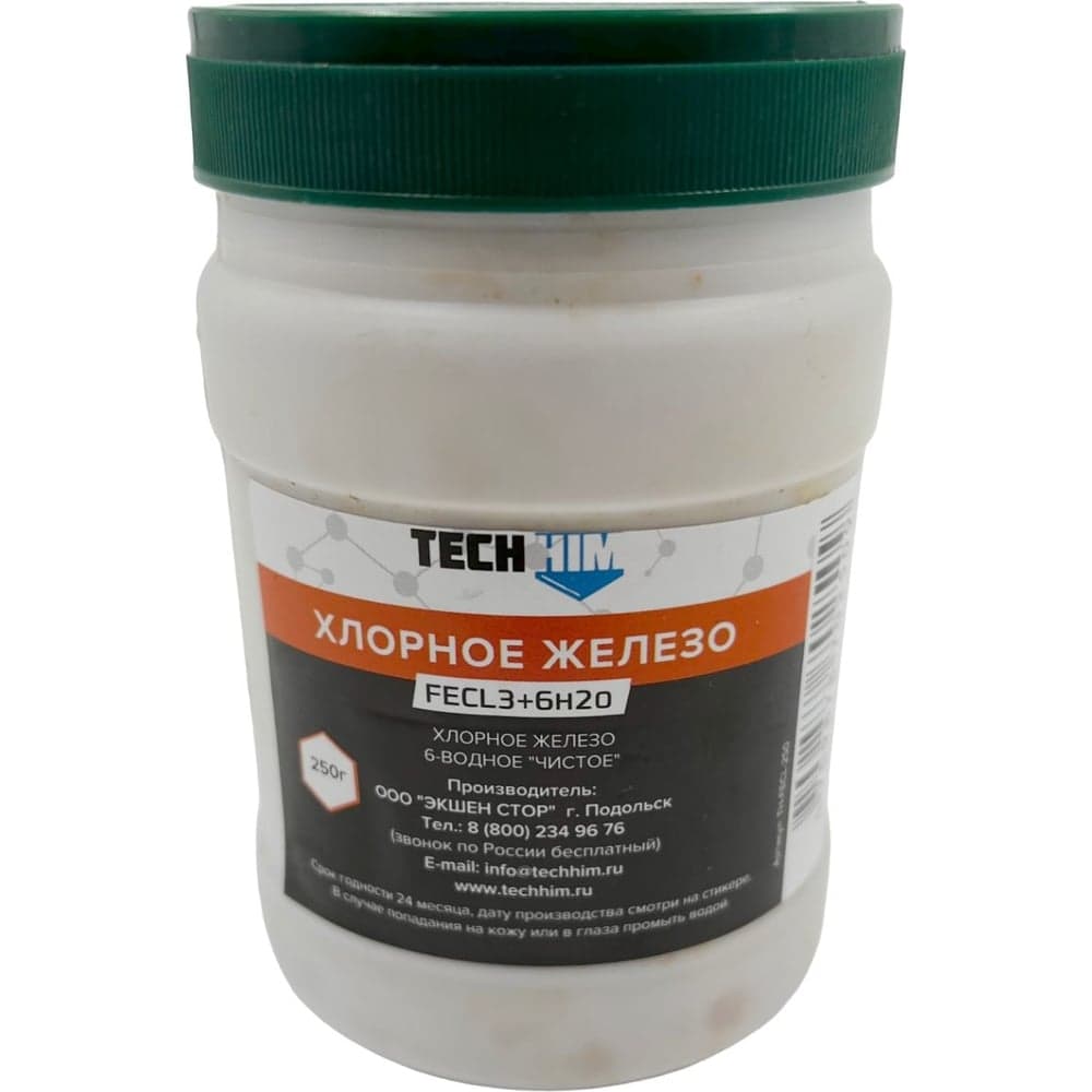 Хлорное железо 6-водное "чистое" 250 гр TECHHIM TH-FECL-250
