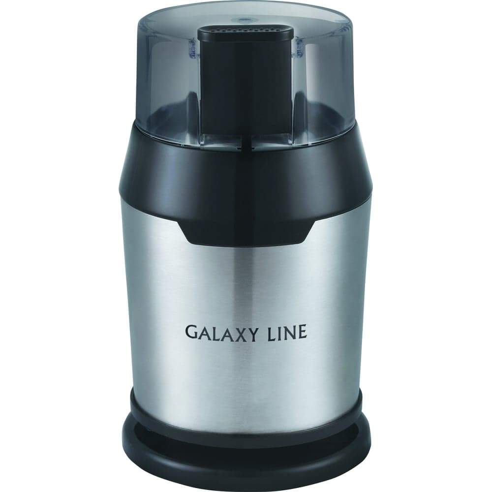 Кофемолка электрическая Galaxy Line GL0906, 7020609060