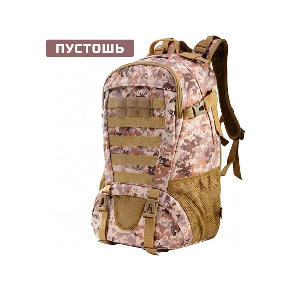 Тактический рюкзак Ifrit Gunman Пустошь, 27 л Р-936-27/1 4630086588763