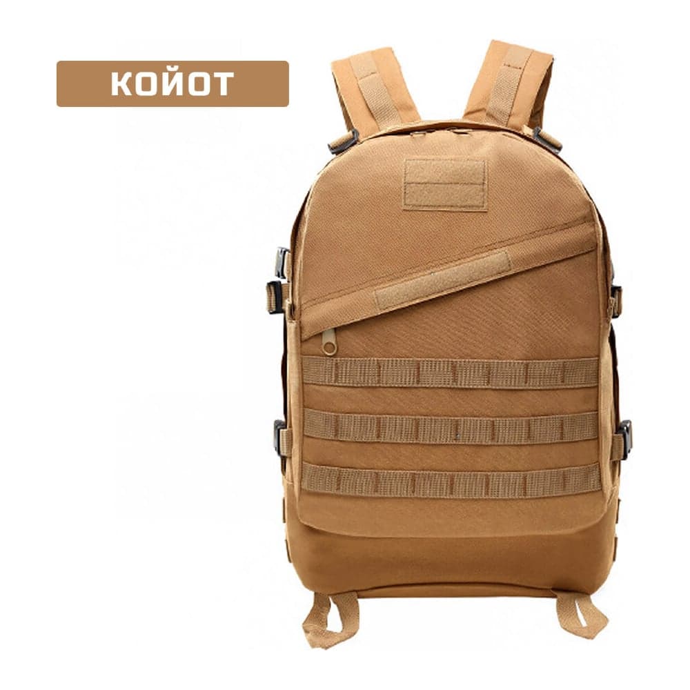 Тактический рюкзак Ifrit Renegad Койот, 40 л Р-930-40/1-3 4630086588862