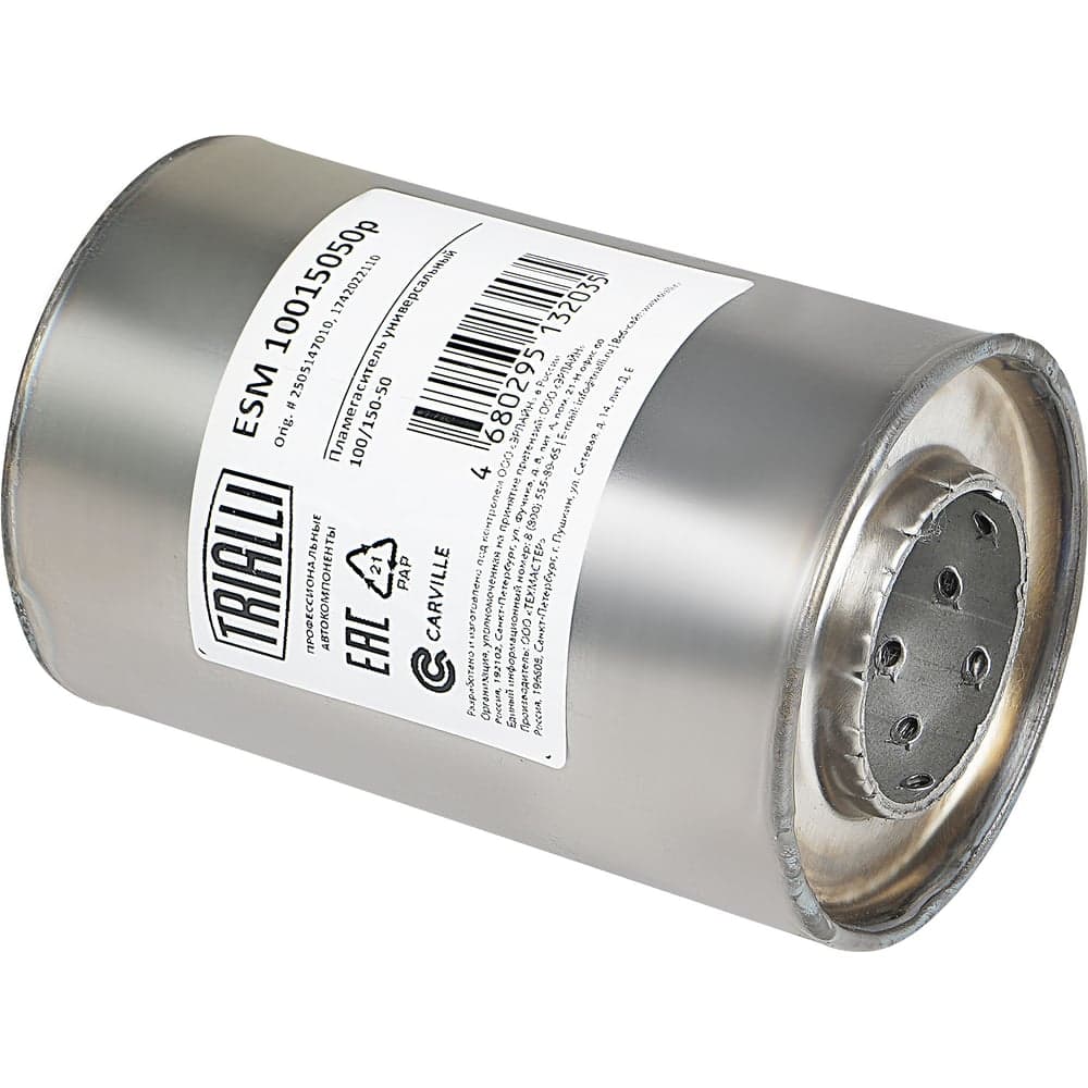 Пламегаситель универсальный 100/150-50 TRIALLI ESM 10015050p