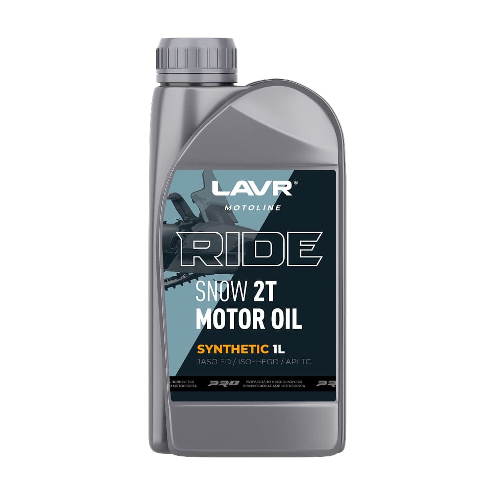 Моторное масло MOTO RIDE SNOW 2Т FD, LAVR 1 л Ln7761