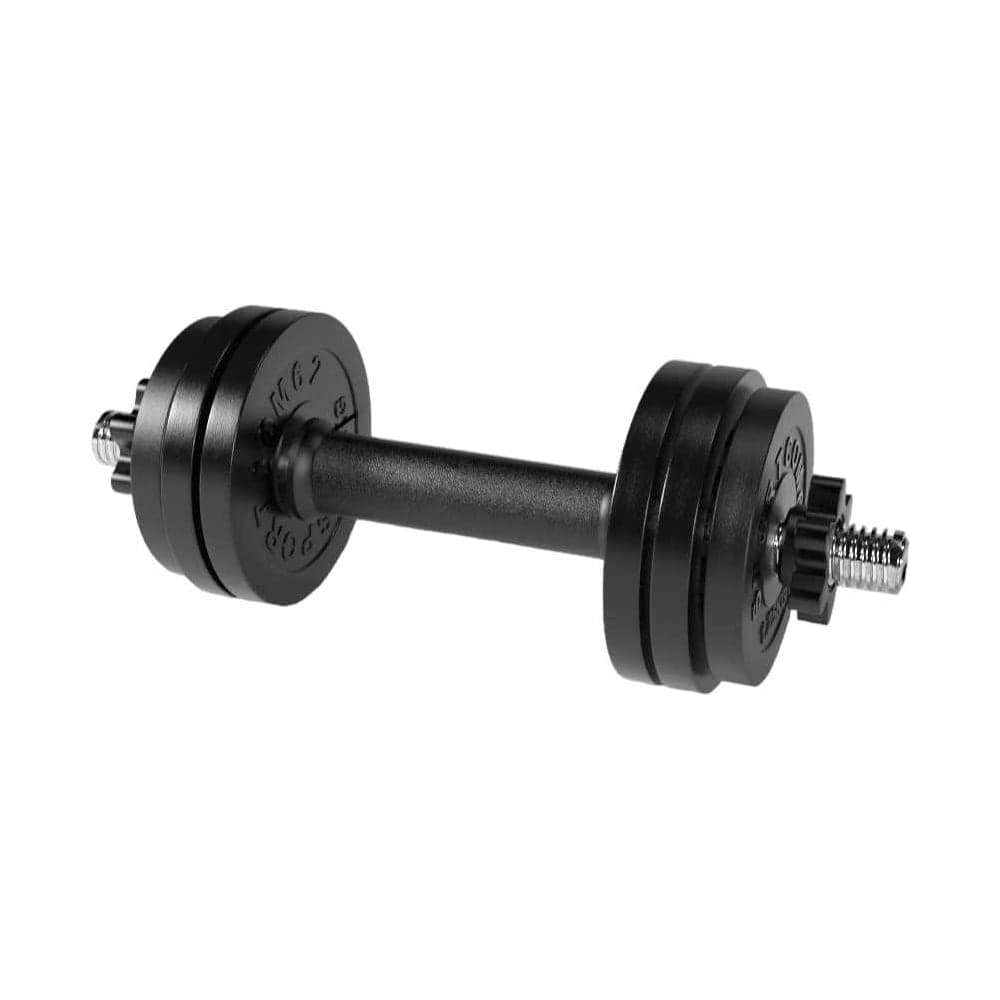 Разборная гантель BARFITS Sportcom 14 кг, 26 мм гсп14