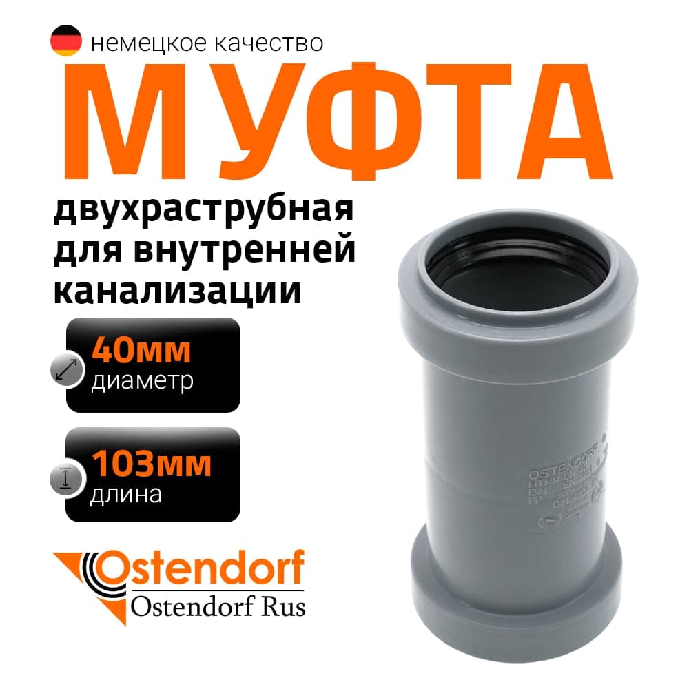 Реагент Wellness therm PERFECT SHINE на щелочной основе 1л - 11