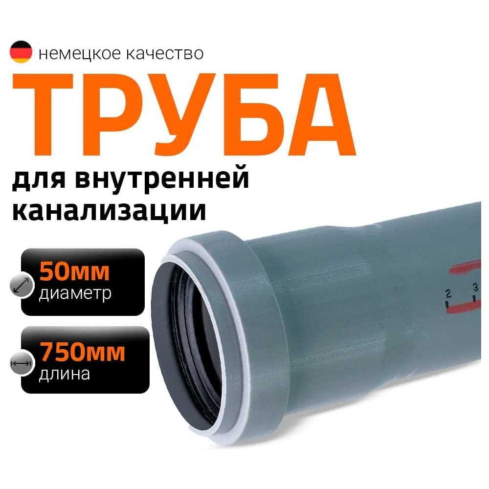 Реагент Wellness therm PERFECT SHINE на щелочной основе 1л - 27