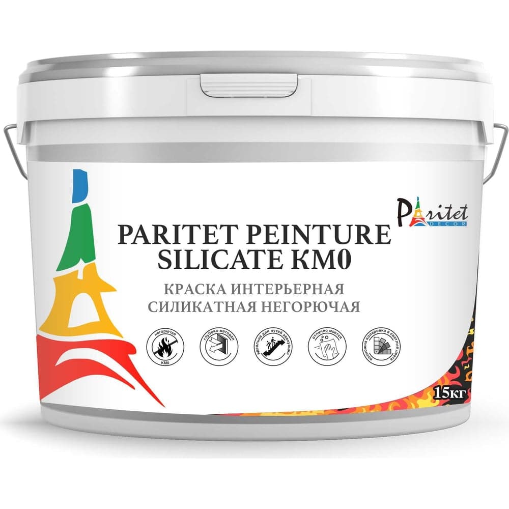 Краска интерьерная силикатная Paritet silicate км0, 15 кг PD-044
