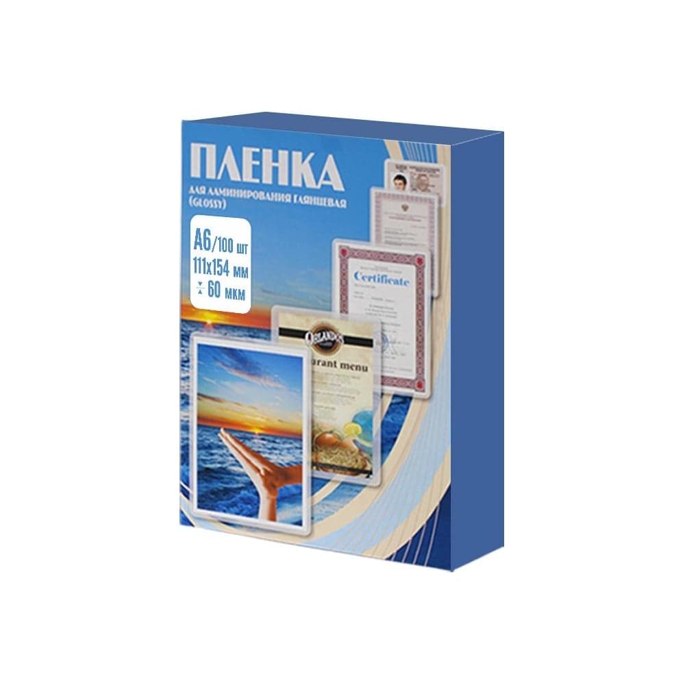 Пленка Office Kit 111x154, 60 мкм, 100 шт PLP111*154/60