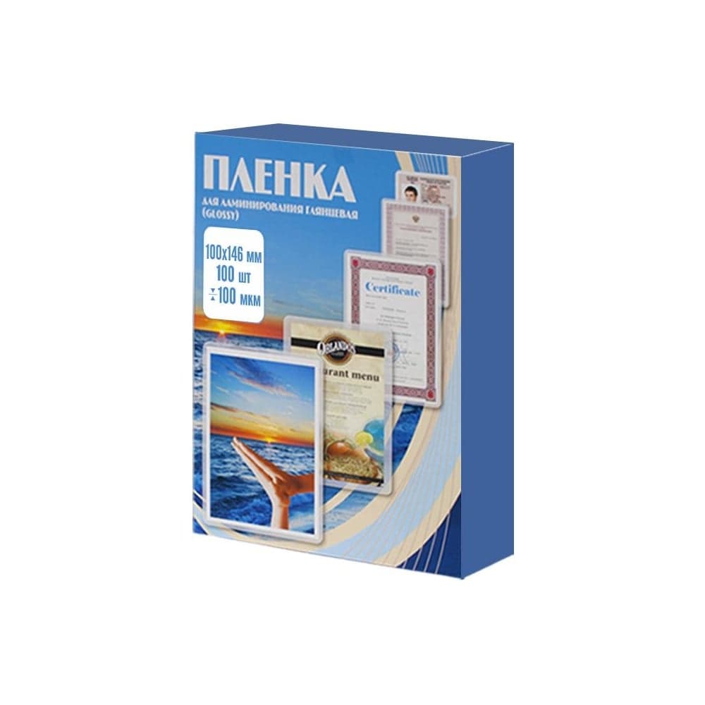 Пленка Office Kit 100x146, 100 мкм, 100 шт. PLP100*146/100