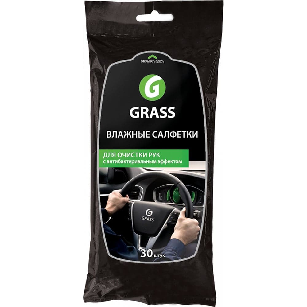 Влажные салфетки для очистки рук с антибактериальным эффектом 30 шт Grass IT-0314