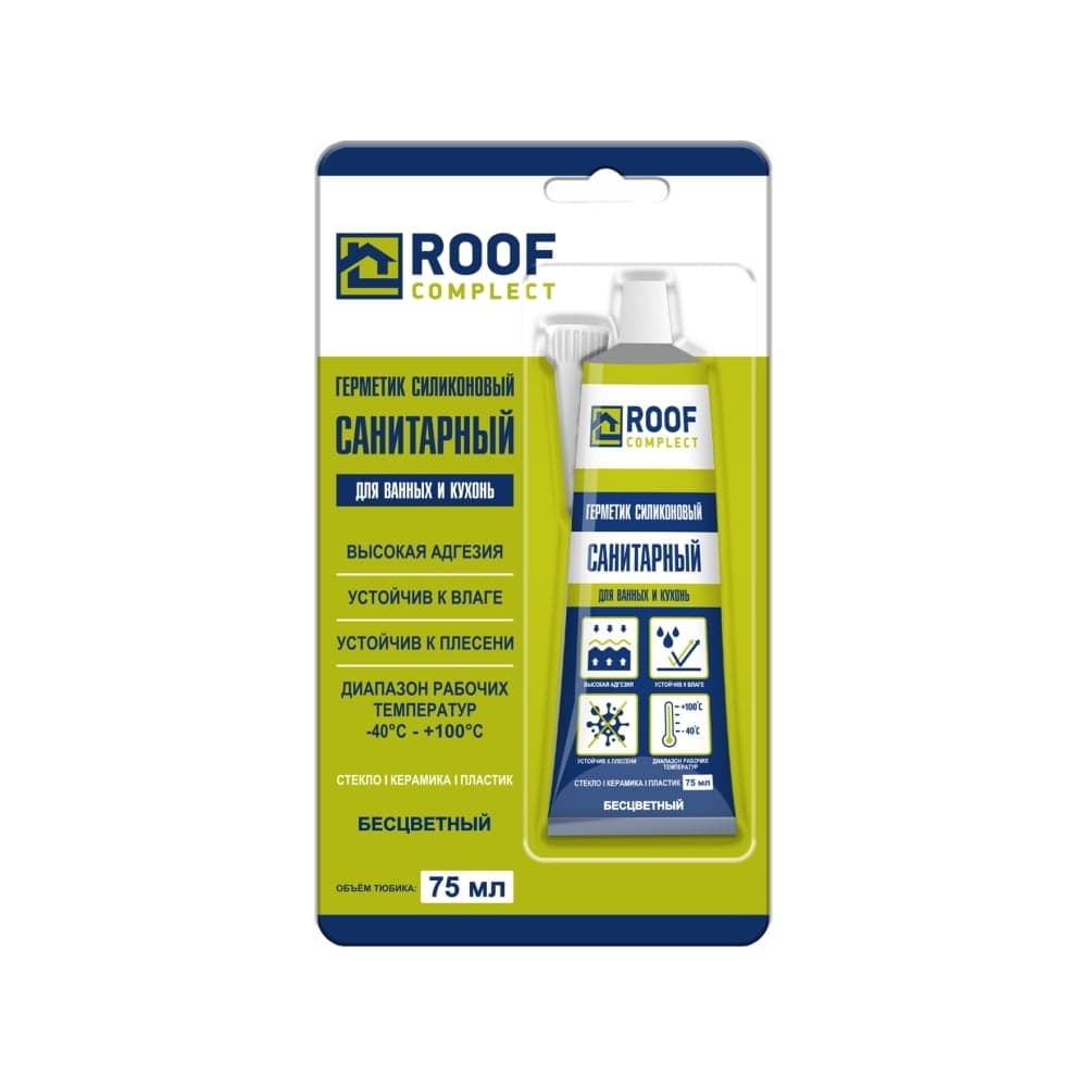 Силиконовый санитарный герметик Roof Complect в тюбике, бесцветный, 75 мл 00000429216