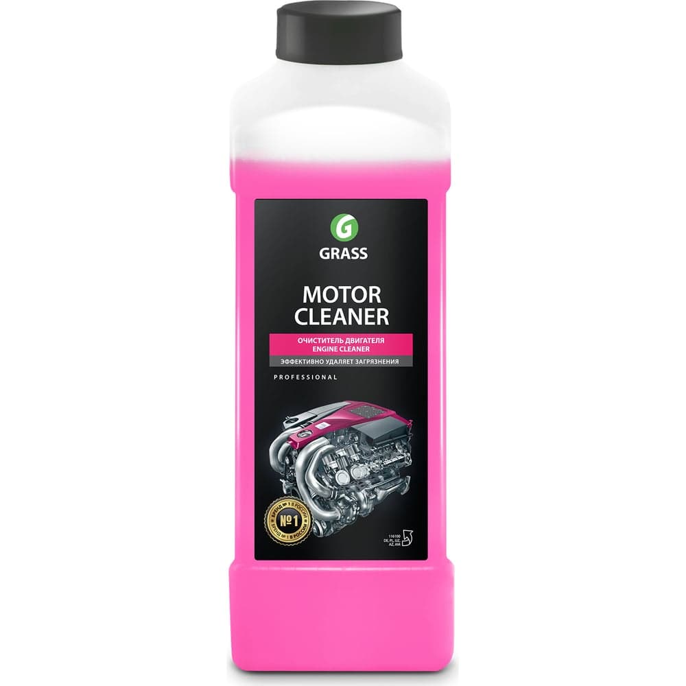 Очиститель двигателя Grass Motor Cleaner 1 л 116100