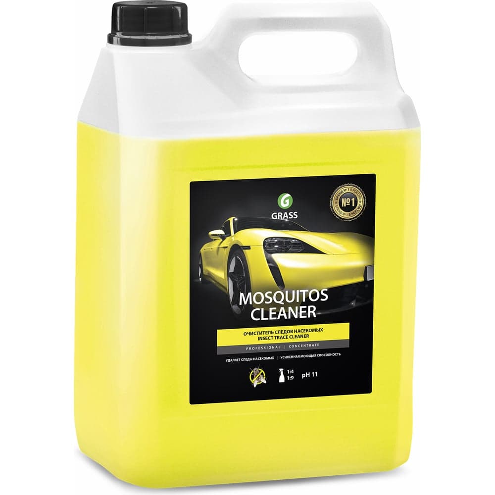 Средство для удаления следов насекомых 5 кг Grass Mosquitos Cleaner 118101