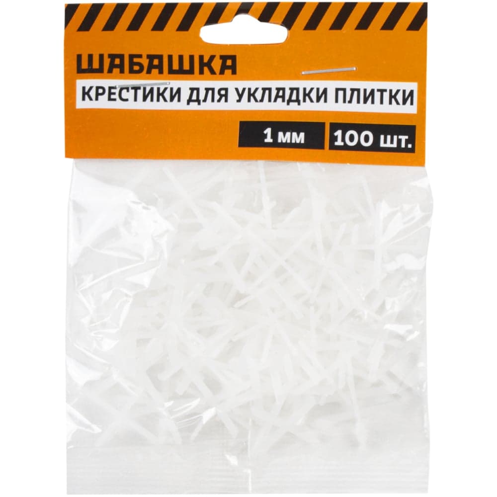 Крестики для плитки 1 мм, 100 шт ШАБАШКА 230282