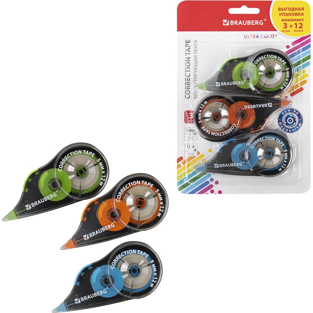 Корректирующая лента BRAUBERG Ultra Color, 5 мм x 12 м, механизм перемотки, 3 шт в блистере 271253