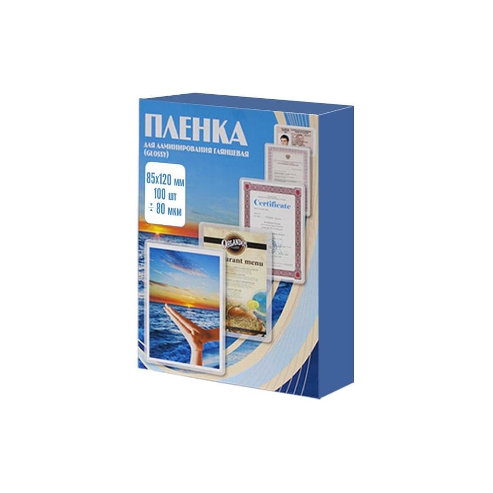 Пленка Office Kit 85x120, 80 мкм, 100 шт. PLP10612